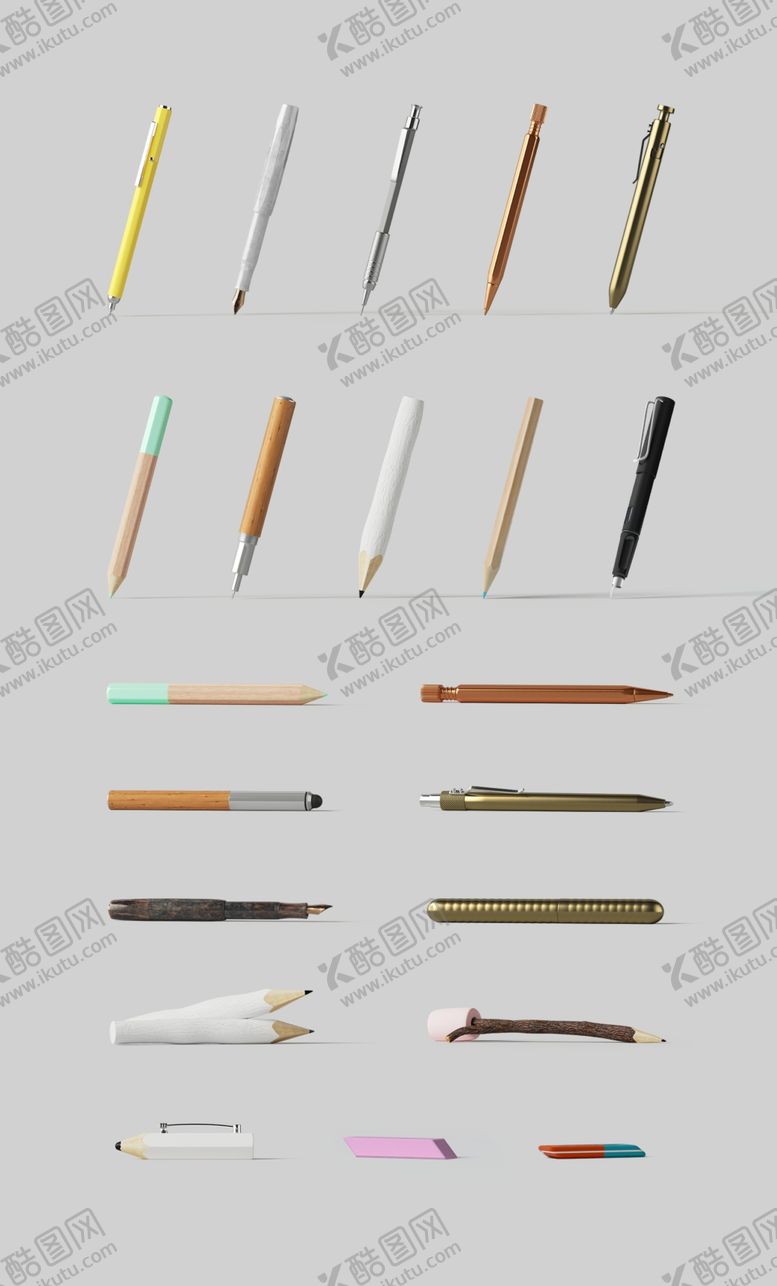 编号：69281706251021232466【酷图网】源文件下载-包装场景道具