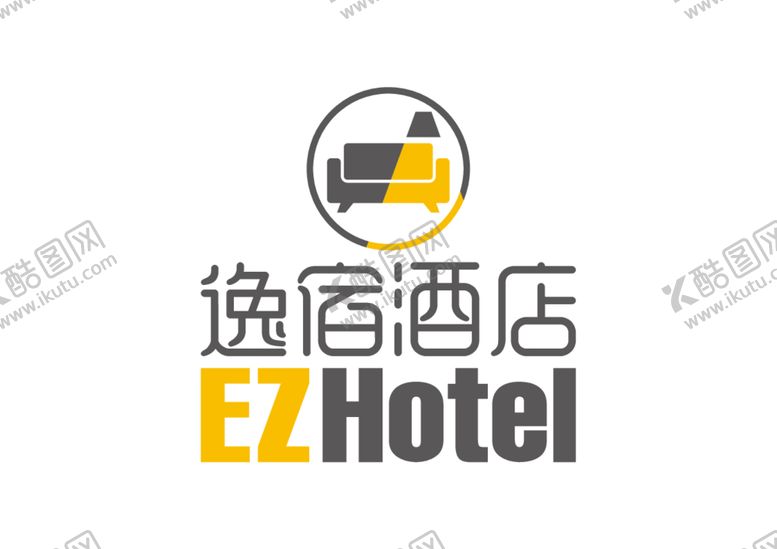 编号：33989512070037303568【酷图网】源文件下载-逸宿酒店LOGO标志