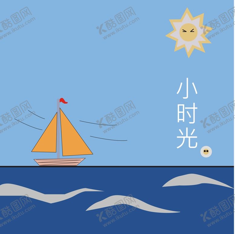 编号：36002511301430585176【酷图网】源文件下载-小时光卡片