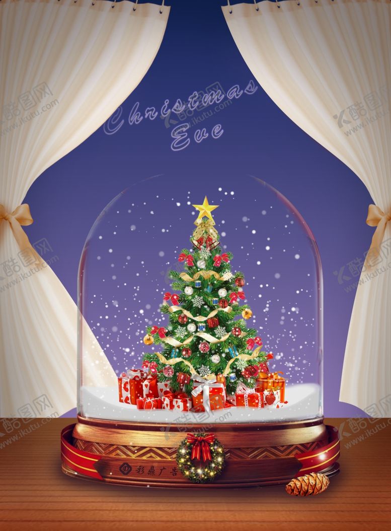 编号：66257410070206527732【酷图网】源文件下载-平安夜