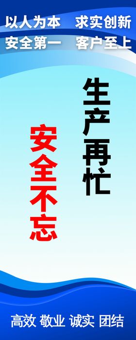 编号：90728609230206504632【酷图网】源文件下载-工厂机械化生产场景