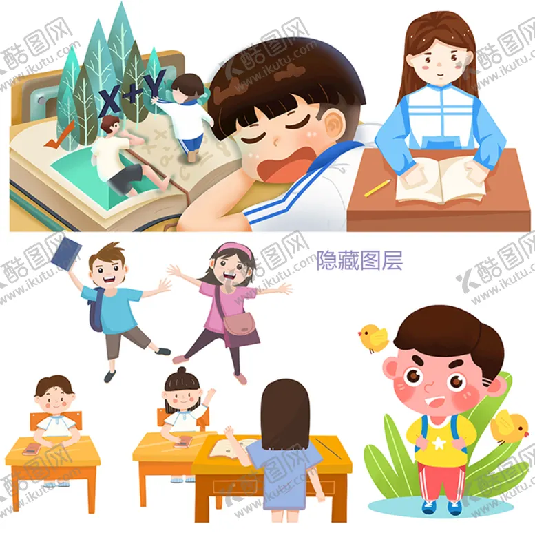 编号：89052709261748116082【酷图网】源文件下载-学生卡通素材