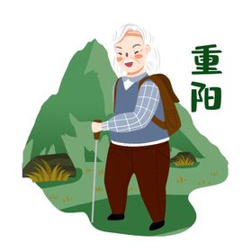 重阳节老奶奶登山素材