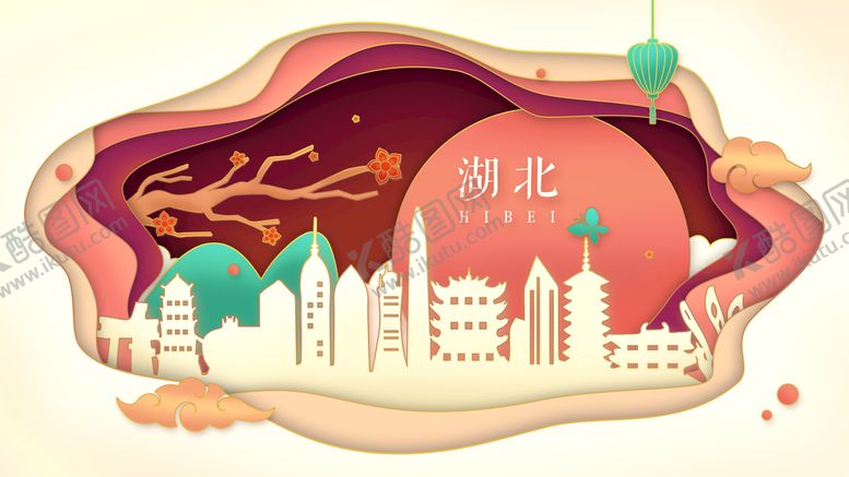编号：76868410211811428479【酷图网】源文件下载-湖北