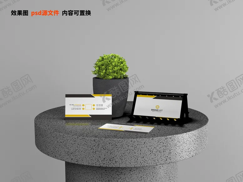 编号：36297009291005061027【酷图网】源文件下载-黑黄高档名片