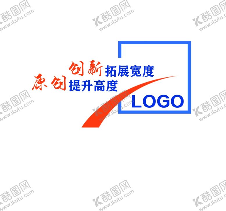 编号：28475110051101276974【酷图网】源文件下载-企业文化墙文化墙形