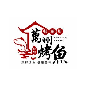 外卖餐饮logo