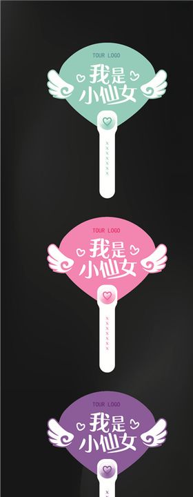 异形手牌