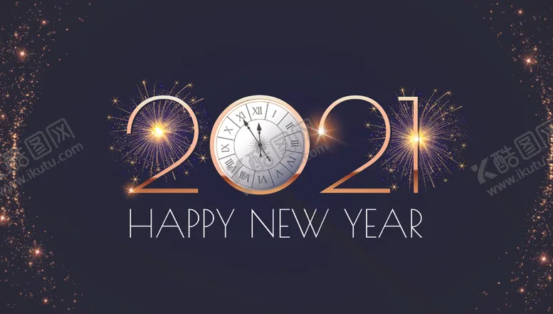 编号：40442104181514453700【酷图网】源文件下载-2021新年贺喜