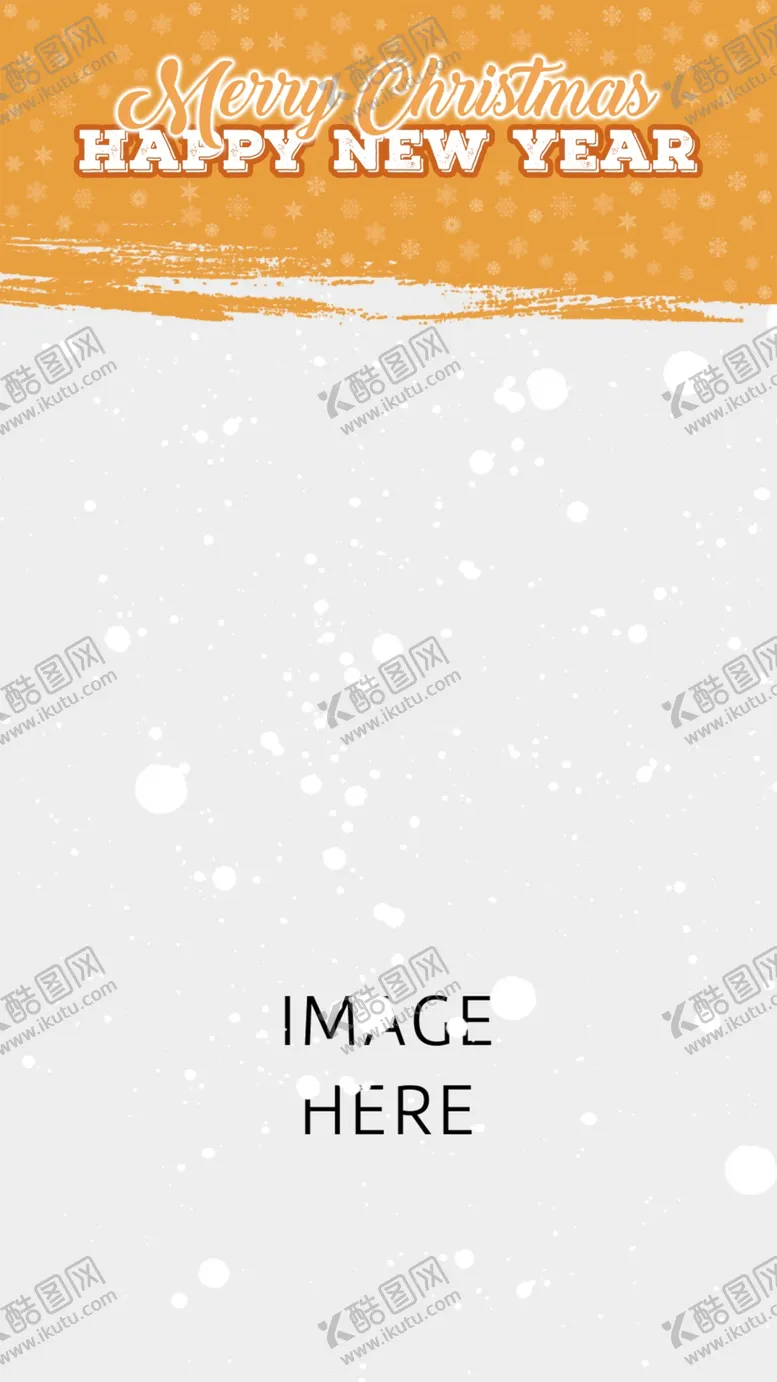 编号：74381509112320121862【酷图网】源文件下载-圣诞电商主图海报模板下雪