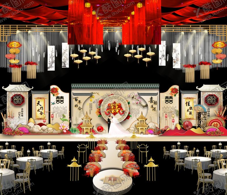 编号：62729810080924445759【酷图网】源文件下载-新中式婚礼