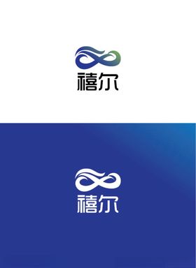 环保用品标识设计