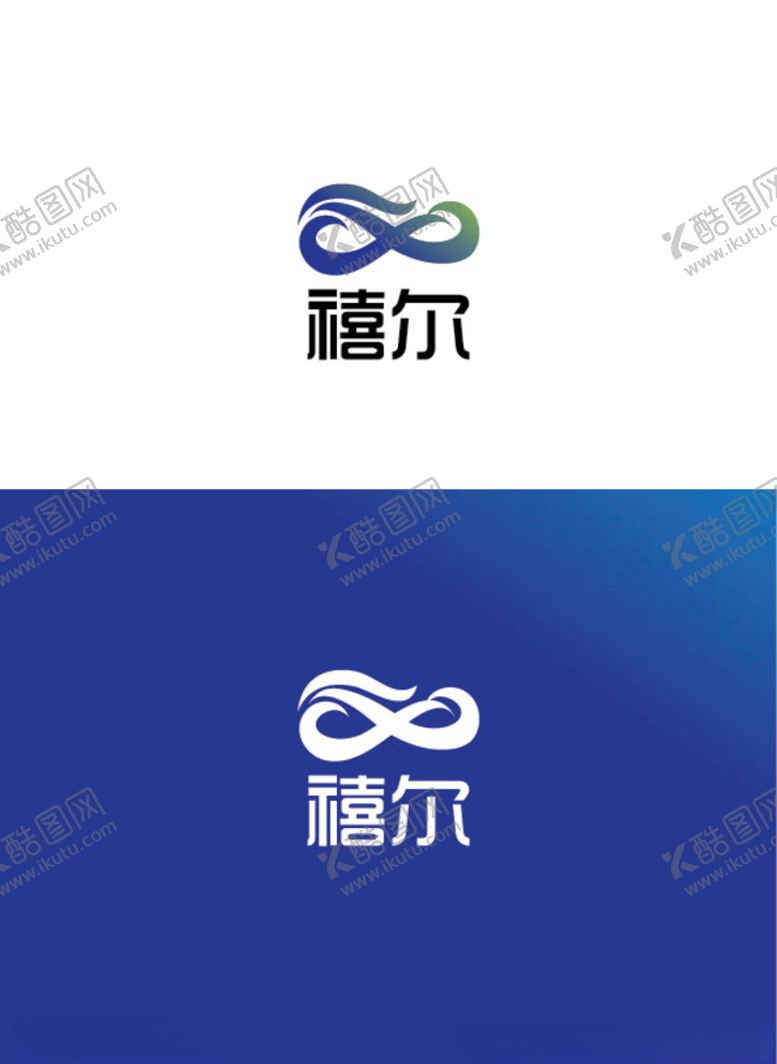编号：26025206251757056814【酷图网】源文件下载-环保用品标识设计