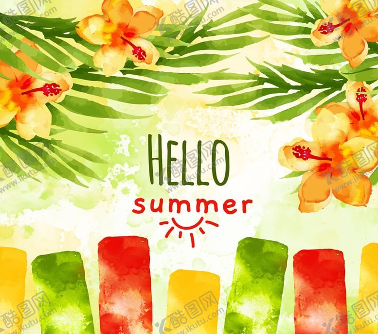 编号：78539410091645092375【酷图网】源文件下载-水彩绘夏季花草和雪糕