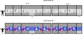 健身室玻璃文化