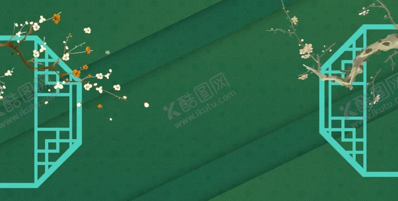 编号：27853307021251215974【酷图网】源文件下载-古风中国风边框清新绿色背景