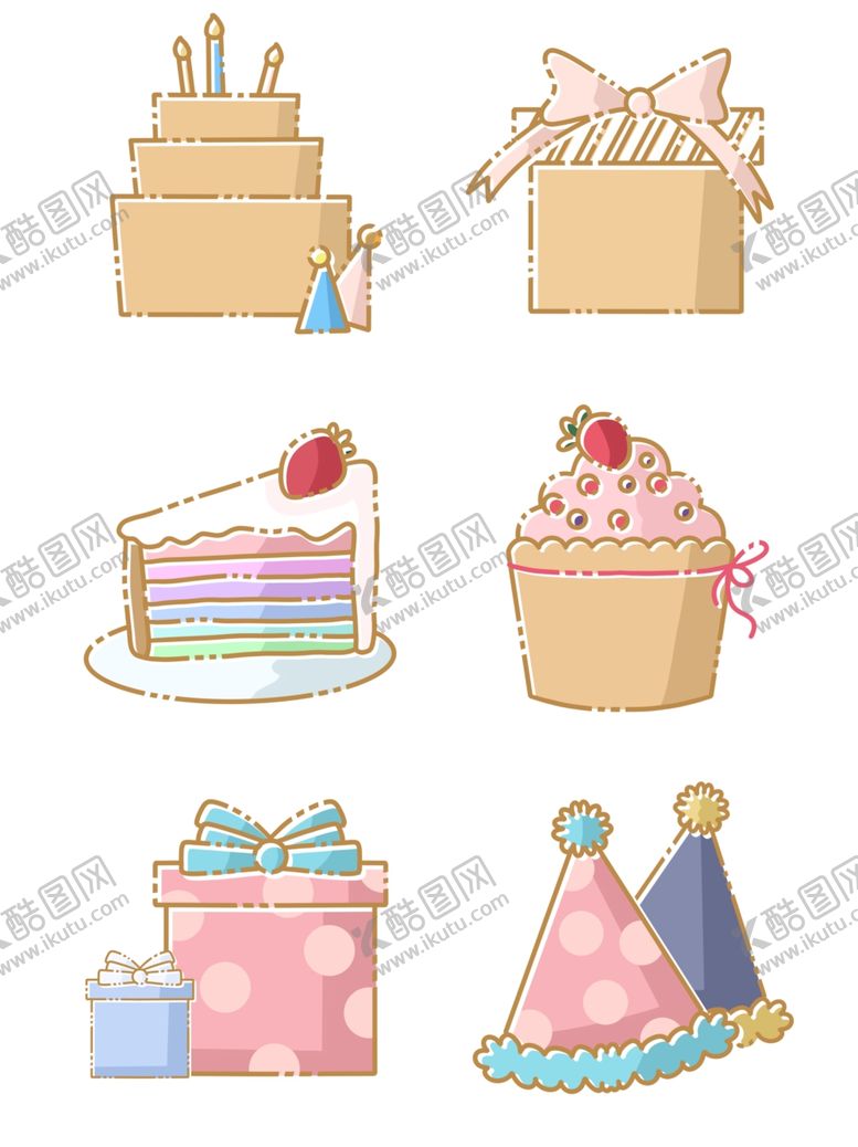 编号：92261410040933485433【酷图网】源文件下载-生日素材