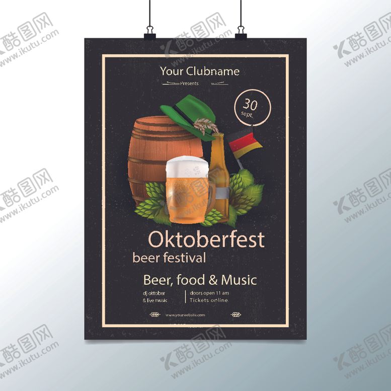 编号：49857810041847314273【酷图网】源文件下载-国外创意海报