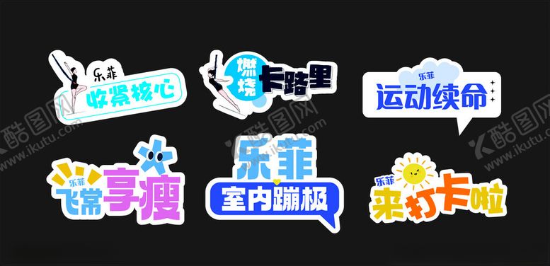 编号：32913301201507107157【酷图网】源文件下载-手举牌