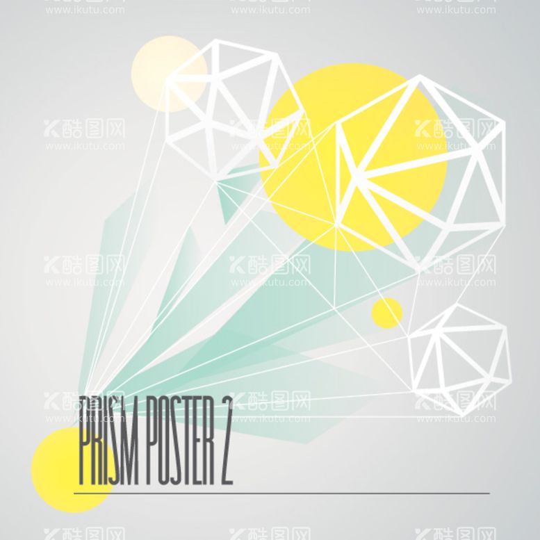 编号：51607409121455138351【酷图网】源文件下载-多边立体线条简单矢量图素材