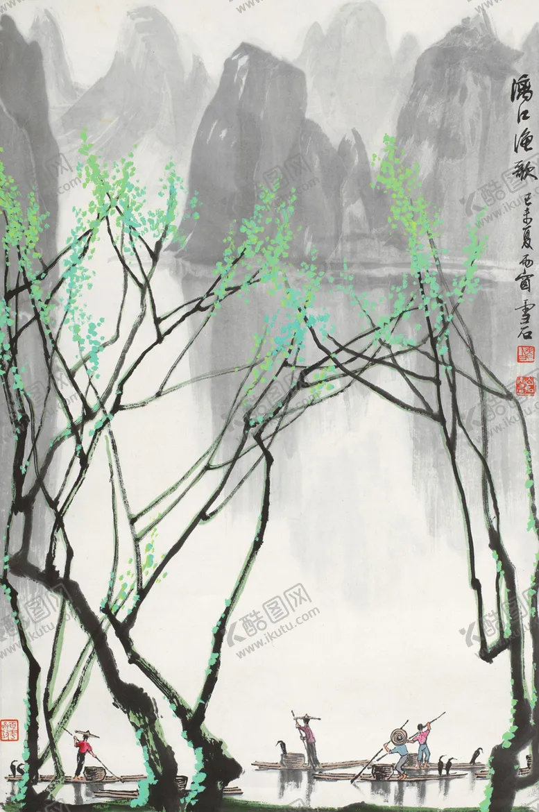 编号：90997406282041372400【酷图网】源文件下载-山水画