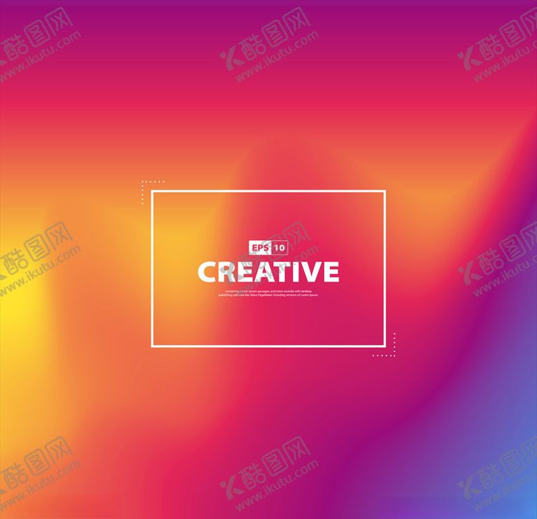 编号：70957609192346163807【酷图网】源文件下载-流光溢彩