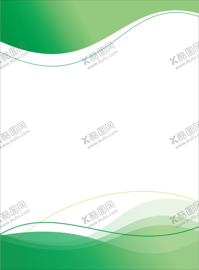编号：43079201260215249010【酷图网】源文件下载-绿色展板海报边框