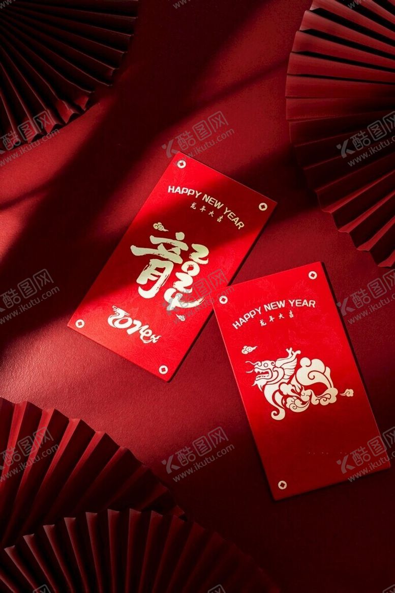 编号：21624502122056085507【酷图网】源文件下载-C4D模型红包