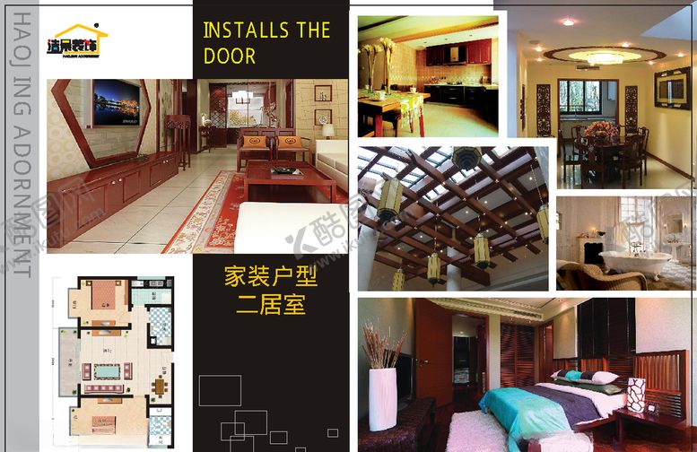 编号：55483307031357084972【酷图网】源文件下载-装饰画册