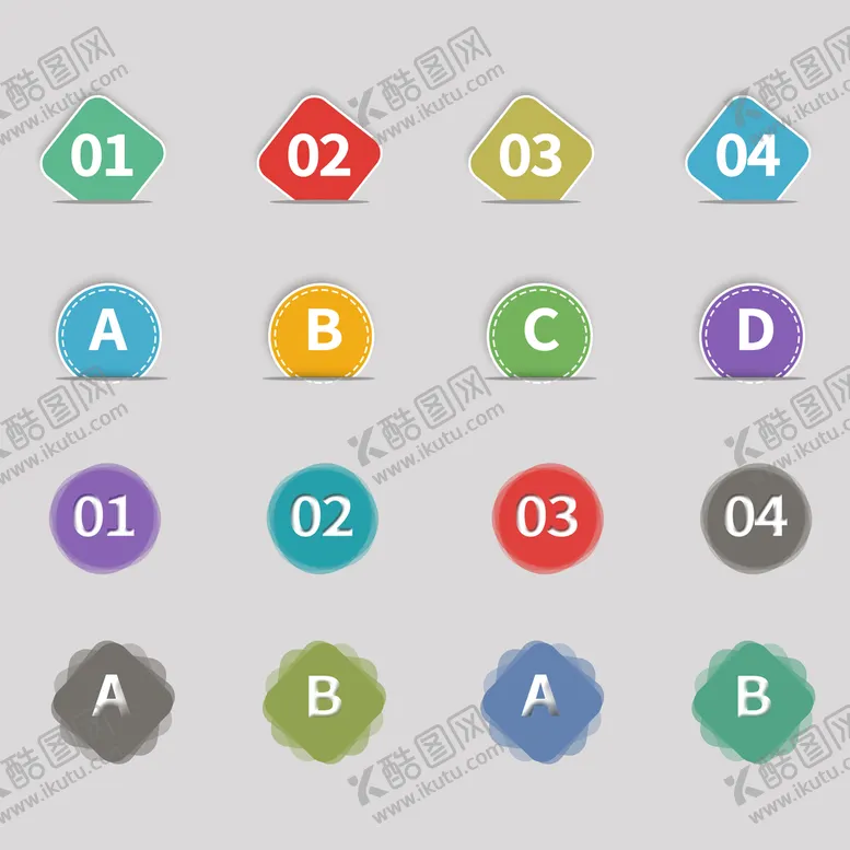 编号：71084310031216576187【酷图网】源文件下载-数字标签