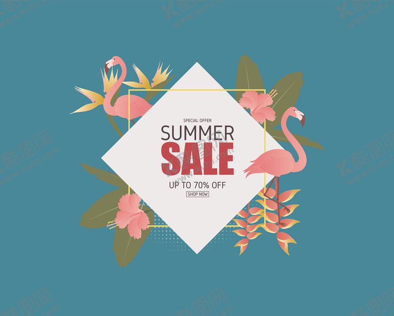 编号：54589609240717232887【酷图网】源文件下载-夏天促销