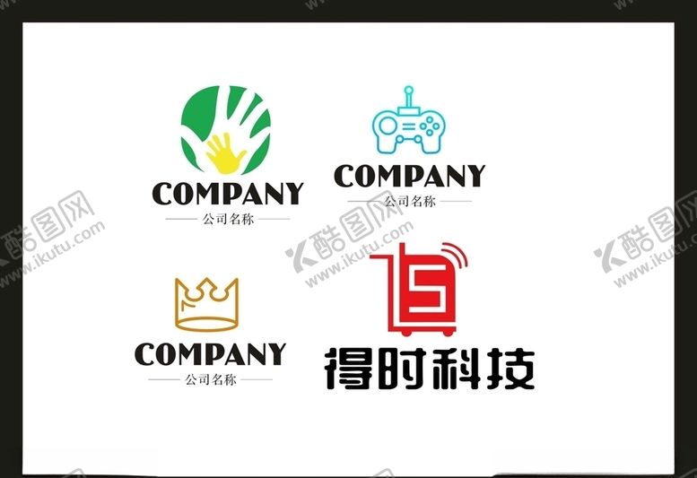 编号：63446910042251438779【酷图网】源文件下载-LOGO设计