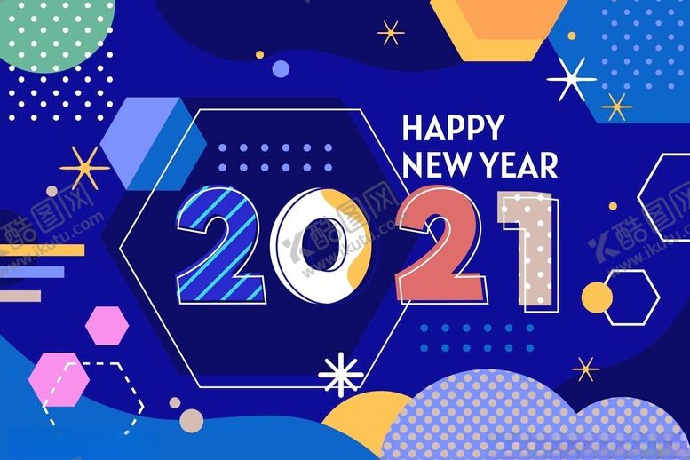 编号：99772604040100534989【酷图网】源文件下载-2021新年欢庆插画