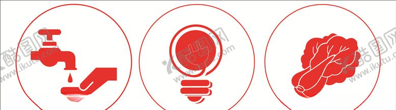 编号：52647706270550308355【酷图网】源文件下载-节约用电节约用水节约菜