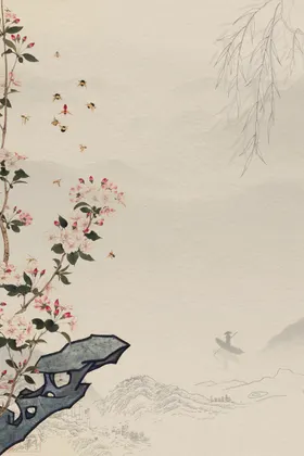 中国风水墨喜庆背景图片元素潮会议式