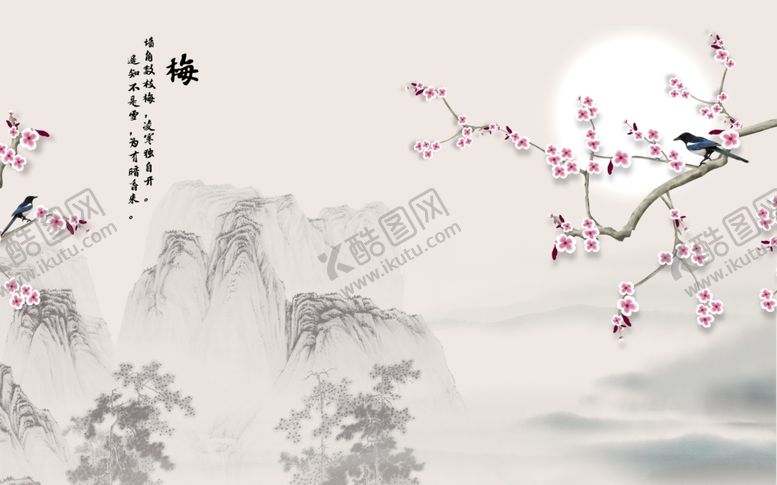 编号：22412805031548127738【酷图网】源文件下载-花开富贵