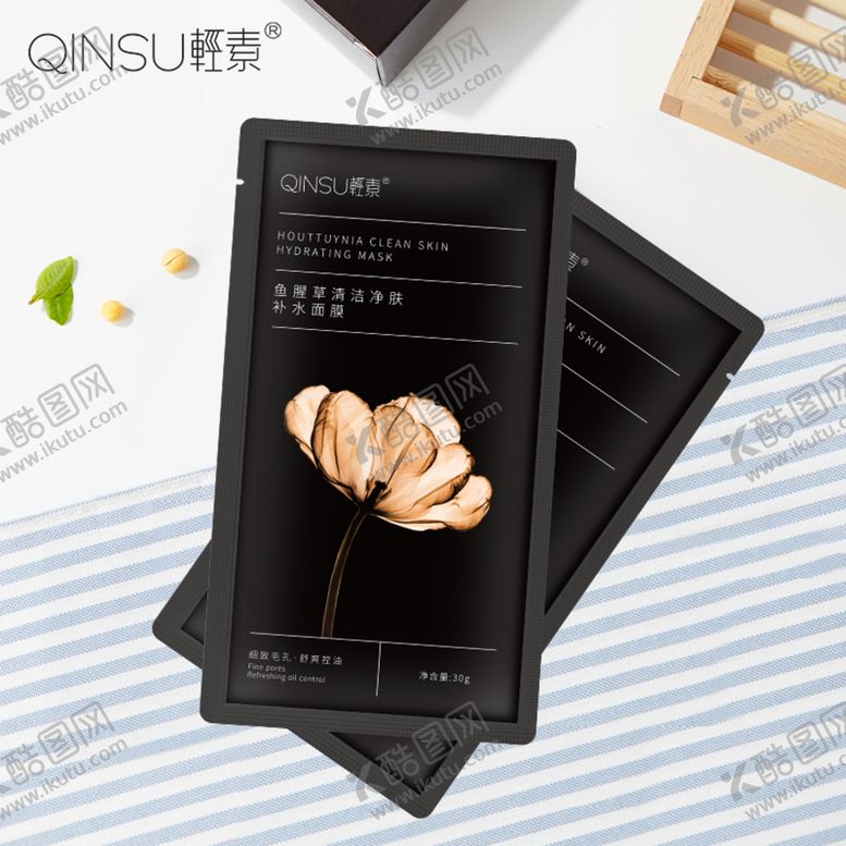 编号：89630807030217422402【酷图网】源文件下载-淘宝电视主图简约护肤