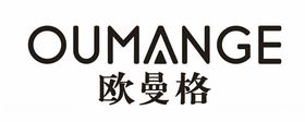 OUMANGE欧曼格