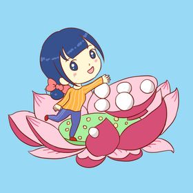 元宵节