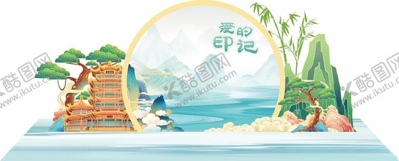 编号：95449902180839409326【酷图网】源文件下载-美陈造型