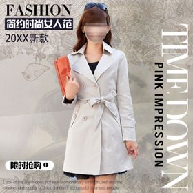 女装主图模板