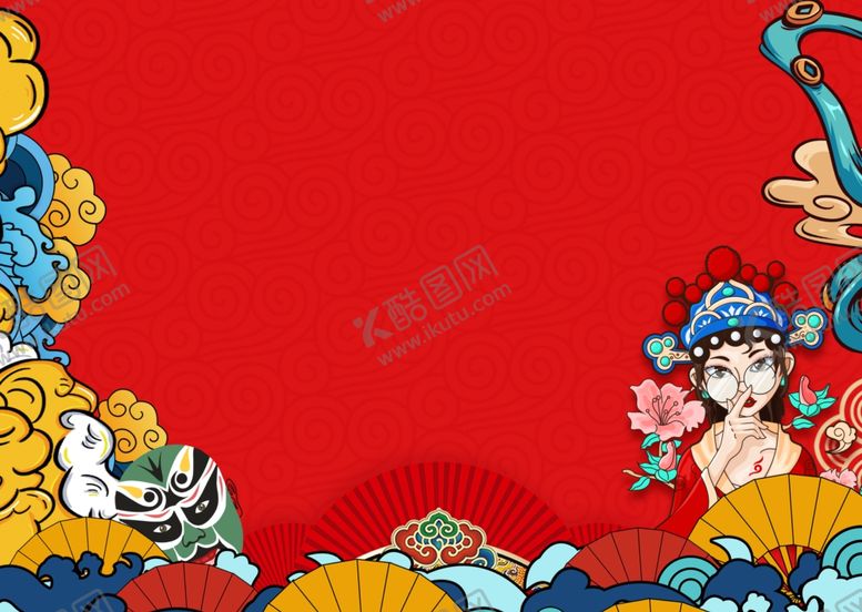 编号：96232310070205084216【酷图网】源文件下载-地产国潮彩绘暖场活动