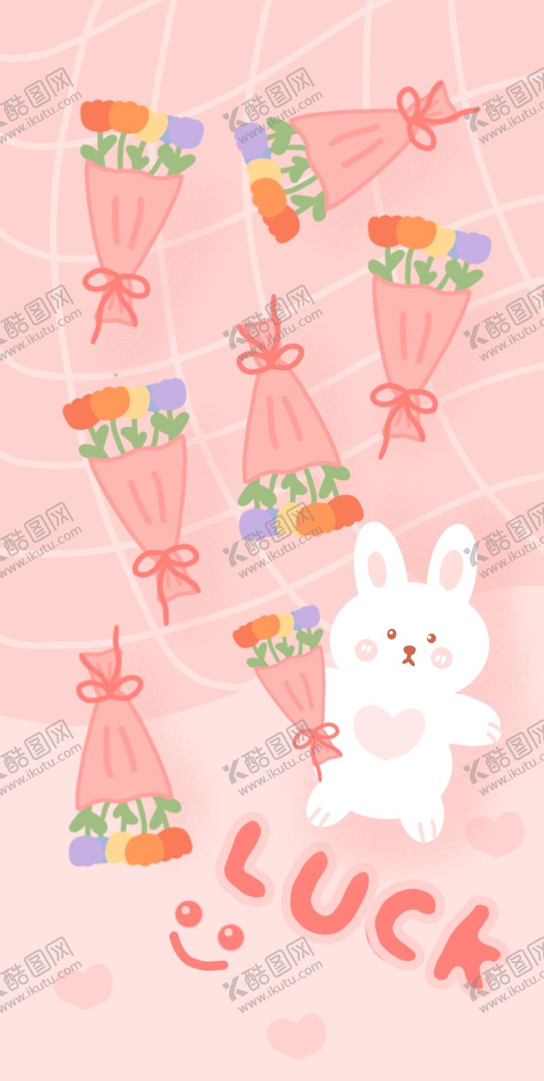 编号：36069004301741196071【酷图网】源文件下载-兔子元素插画