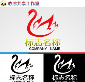 鹅logo