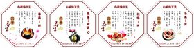 有机羊奶