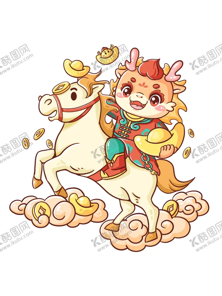 编号：99232302032156293574【酷图网】源文件下载-卡通龙行元素