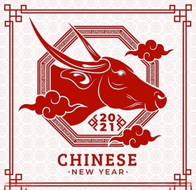 牛年