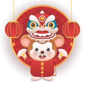 鼠年