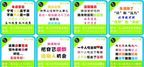 线上花甲