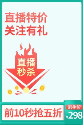 编号：24091709230634053796【酷图网】源文件下载-黑色时尚五金机械堆高叉车主图